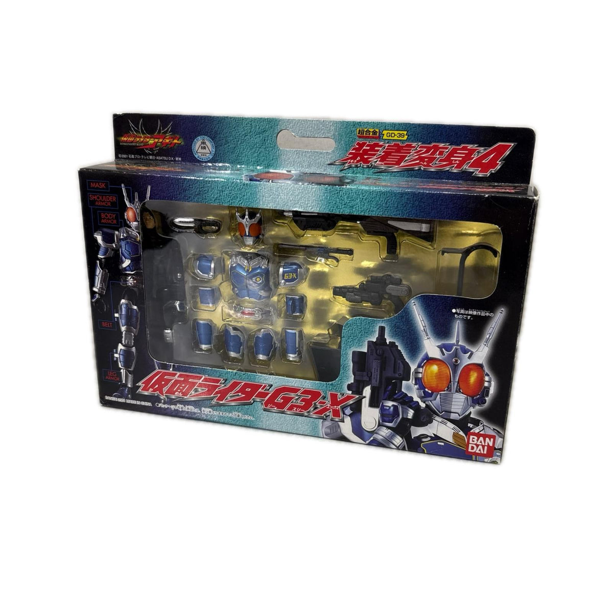 装着変身4 仮面ライダーG3-X 超合金 GD-39 バンダイ 仮面ライダーアギト フィギュア/グッズ