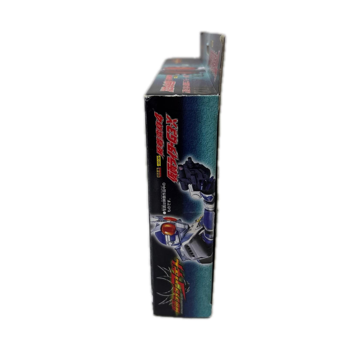 装着変身4 仮面ライダーG3-X 超合金 GD-39 バンダイ 仮面ライダーアギト フィギュア/グッズ