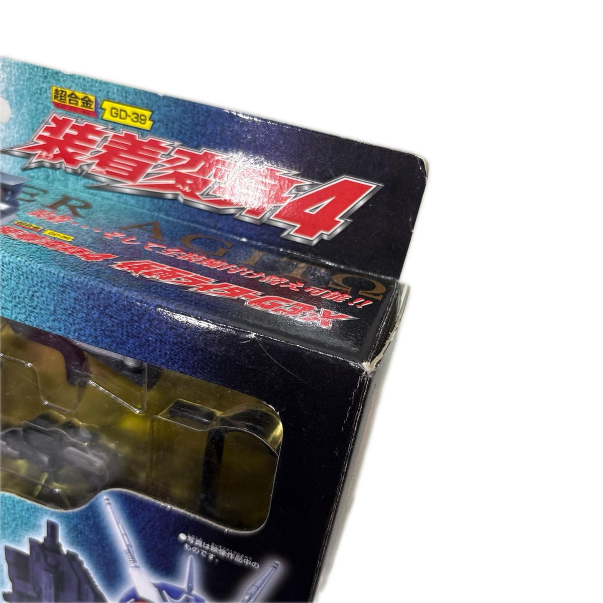 装着変身4 仮面ライダーG3-X 超合金 GD-39 バンダイ 仮面ライダーアギト フィギュア/グッズ