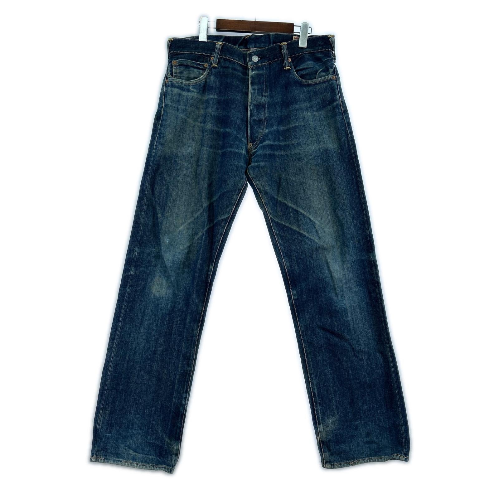 デニムパンツ Lot.2000 No.2 カモメ 戒 34 ブラック