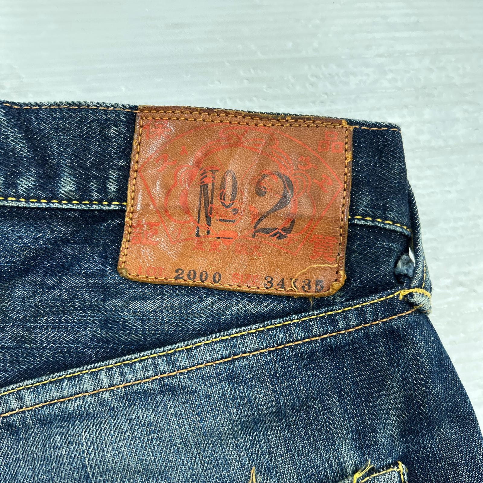 デニムパンツ Lot.2000 No.2 カモメ 戒 34 ブラック