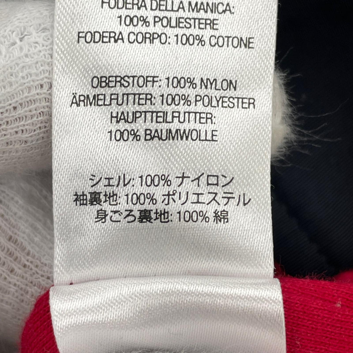 ブルゾン New York Yankees Track Jacket 緑 S S グリーン