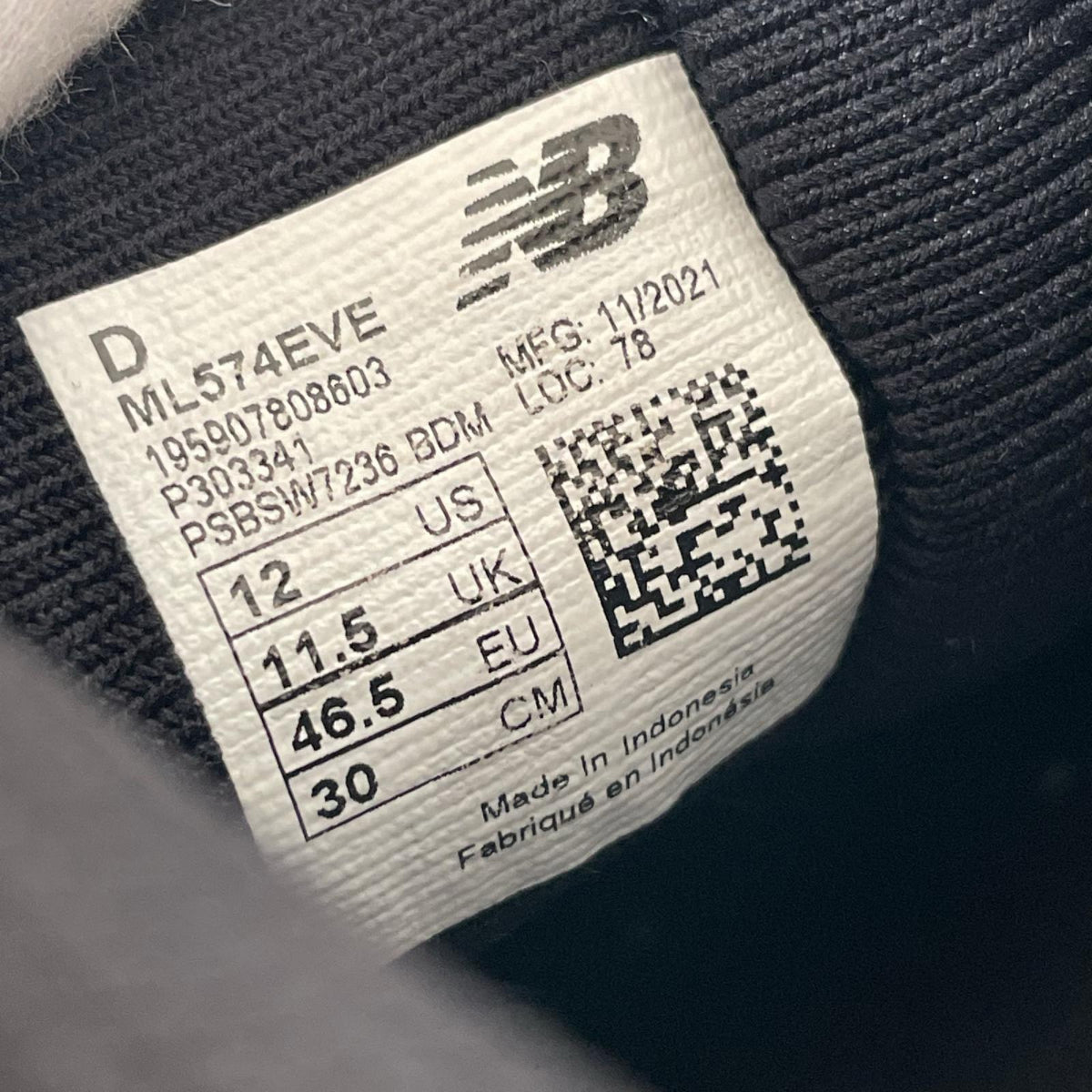 スニーカー 574 オールブラック 30cm (US12 UK11 1/2 EU50) ブラック