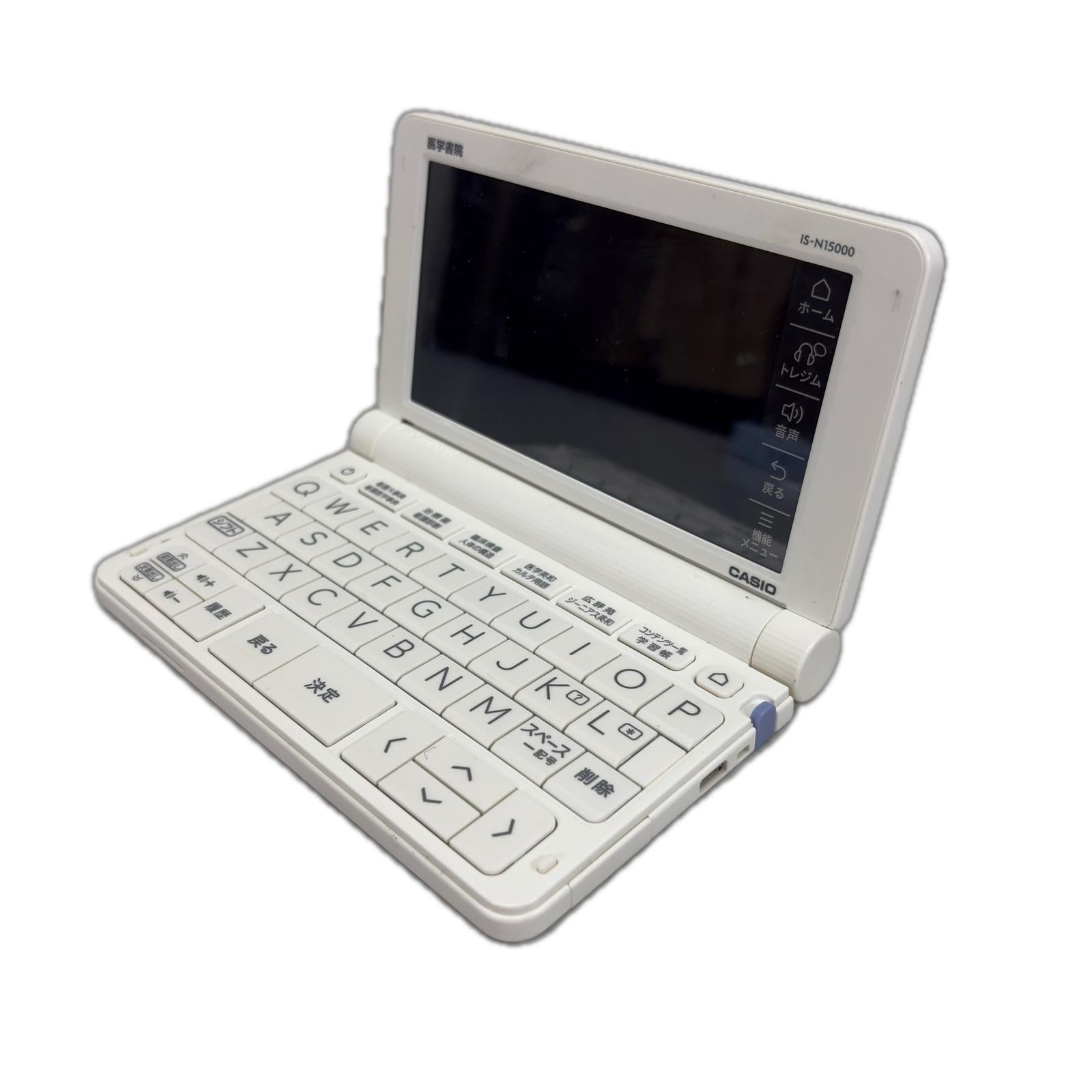医学電子辞書 IS-N15000 アクセサリー