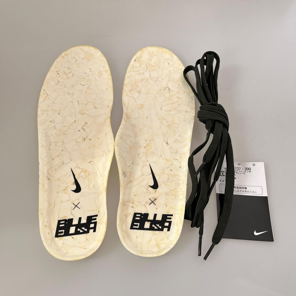 スニーカー NIKE×Billie Eilish AIR FORCE 1 SP DQ4137-300 (28cm) 28cm (US10 UK9 1/2 EU46)