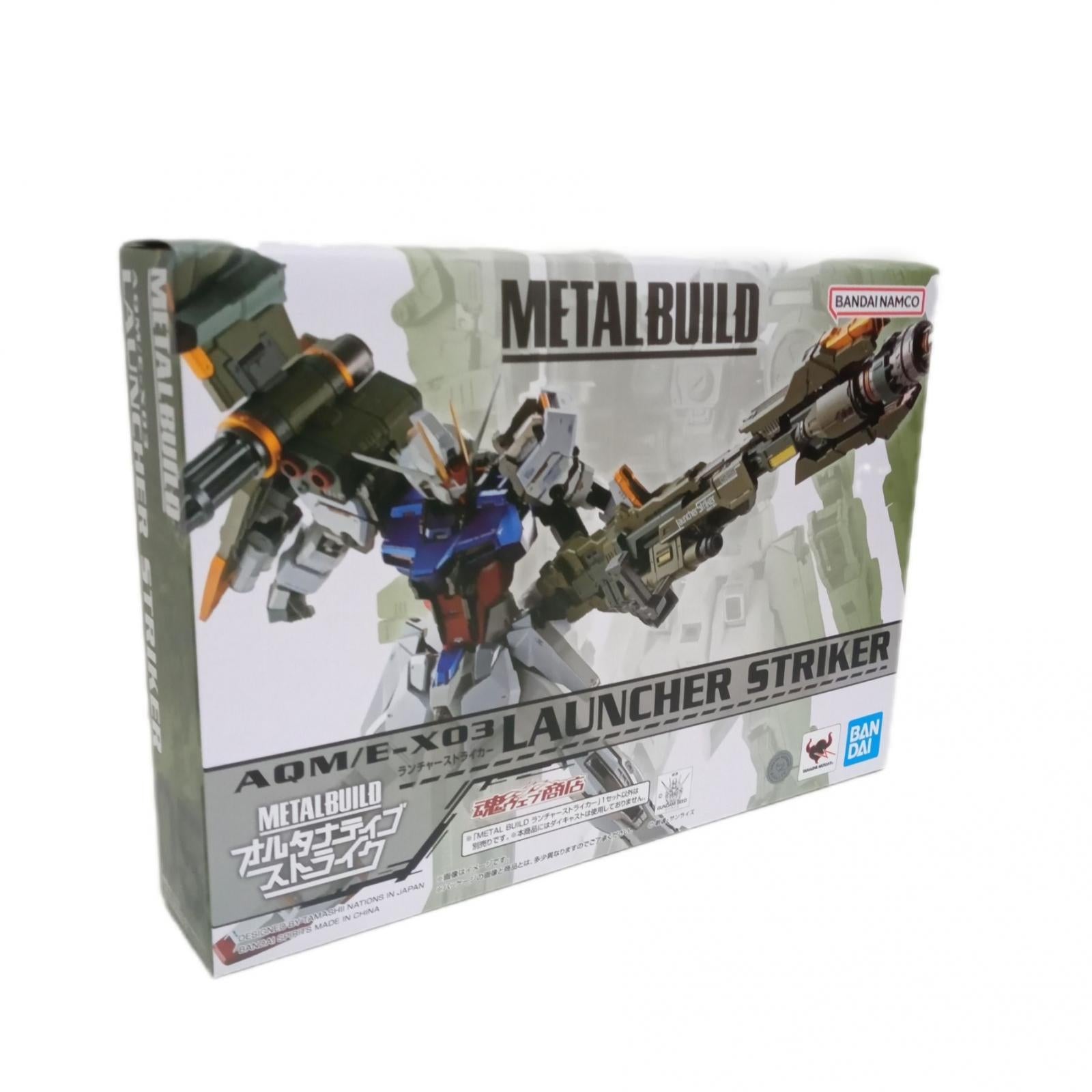 METAL BUILD ランチャーストライカー BANDAI フィギュア/グッズ