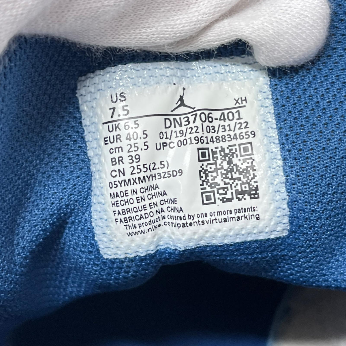 スニーカー Air Jordan 1 Mid SE 25.5cm (US7 1/2 UK7 EU41)