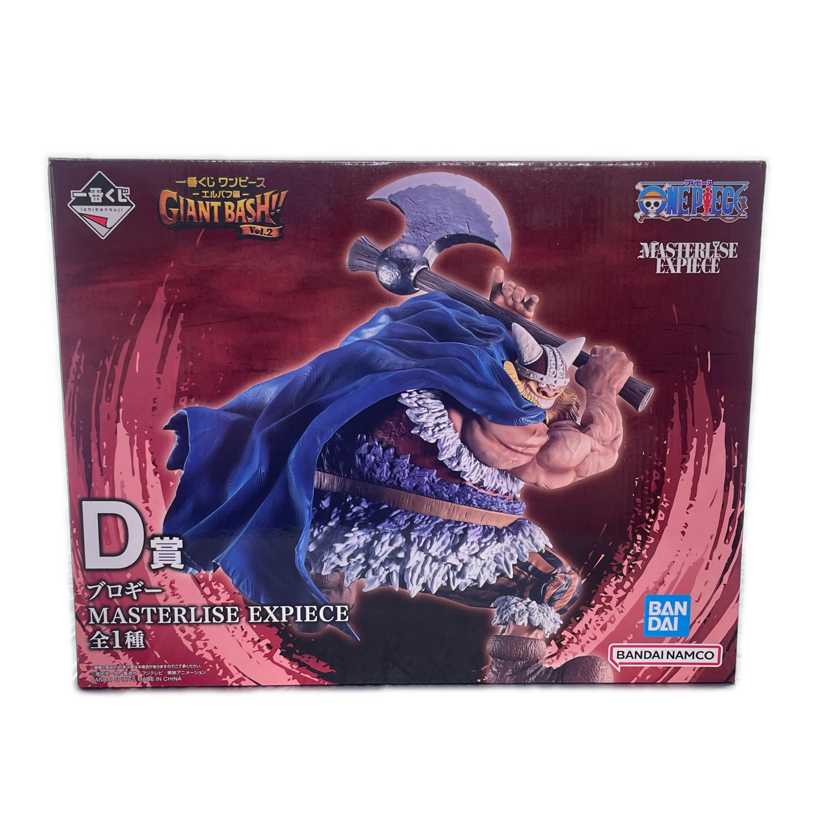 D賞 ブロギー エルバフ編 ワンピース バンダイ フィギュア/グッズ