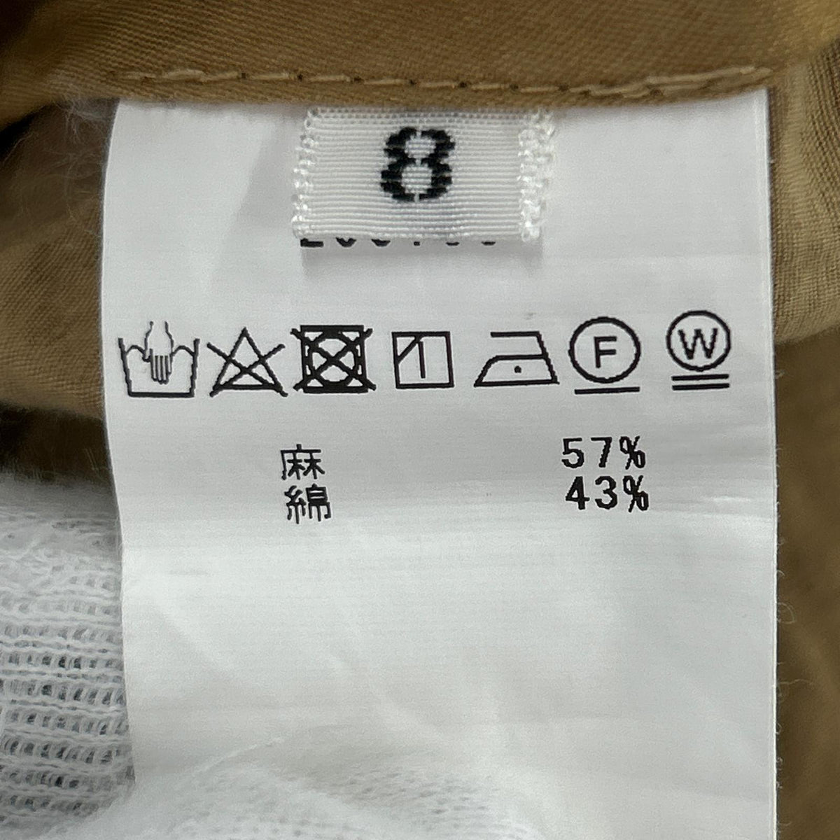 ジャケット ステンカラーコート リネンコットン ベージュ (8) ベージュ