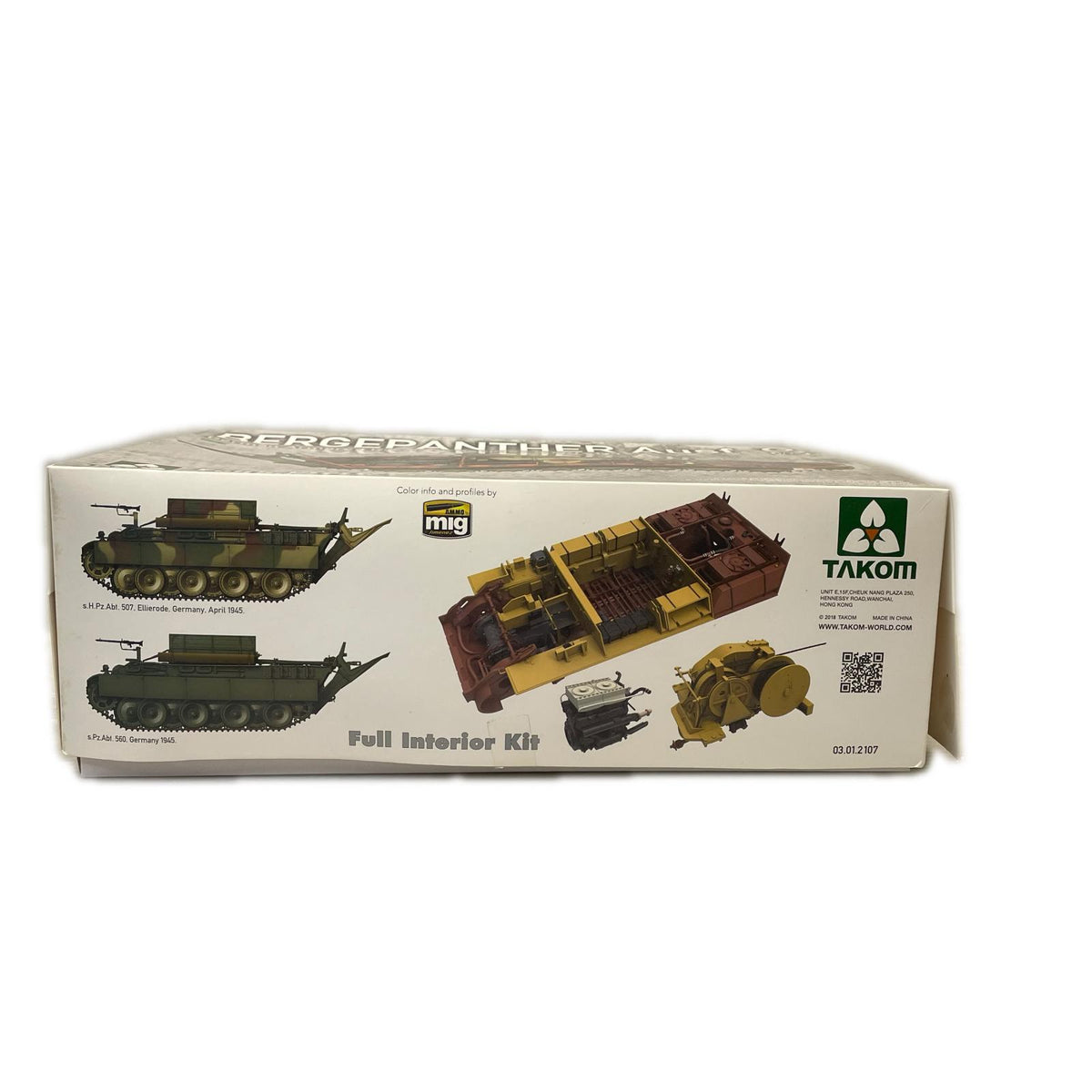 1/35 Sd.Kfz.179 ベルゲパンター G型 戦車回収車 TAKOM ミリタリープラモ