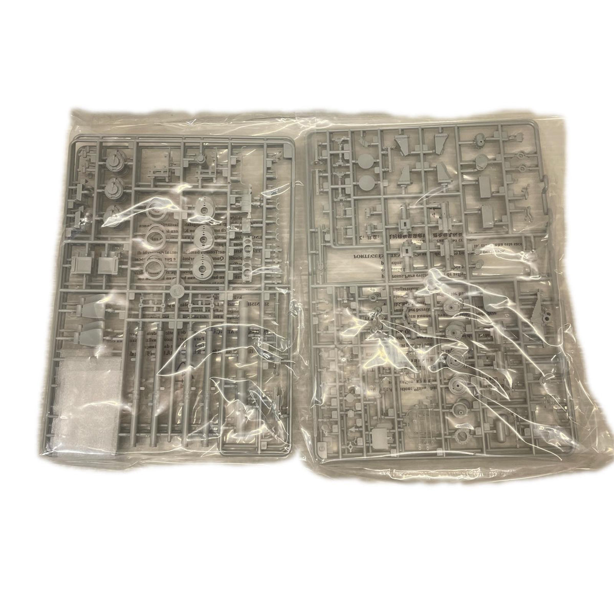 1/35 ロシア連邦軍 パーンツィリ-S2 近距離対空防御システム トランペッター ミリタリープラモ