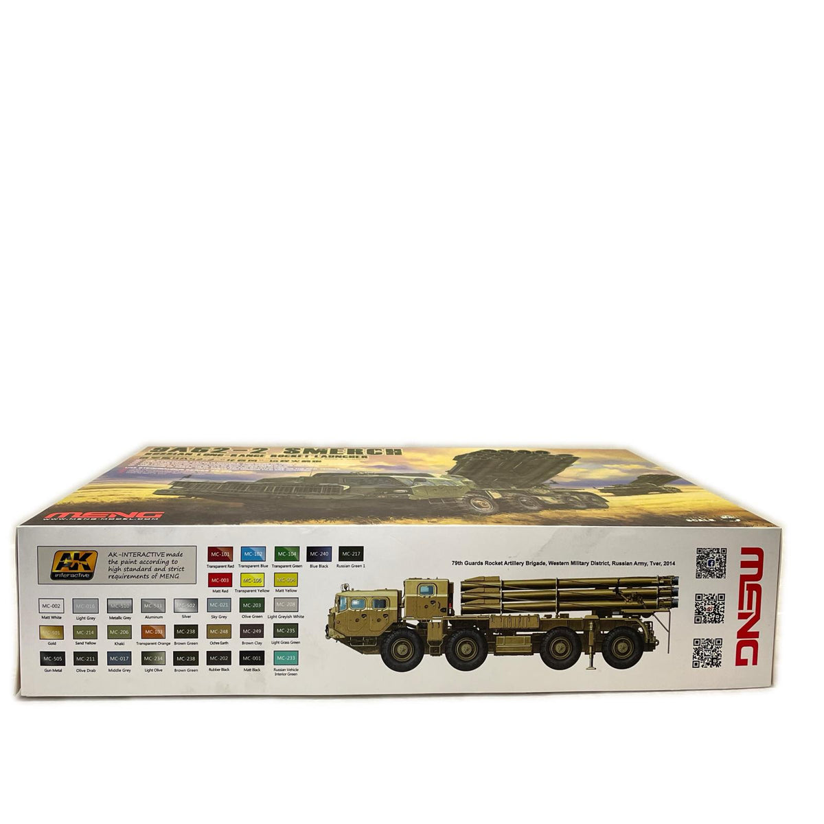 1/35 ロシア 多連装ロケットランチャー 9A52-2 スメーチ プラモデル MENG MODEL ミリタリープラモ
