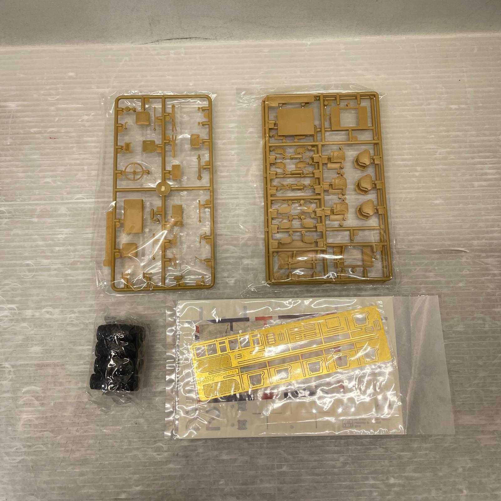 1/35 AEC 装甲指揮車 ロンメル・マムート AFVクラブ ミリタリープラモ