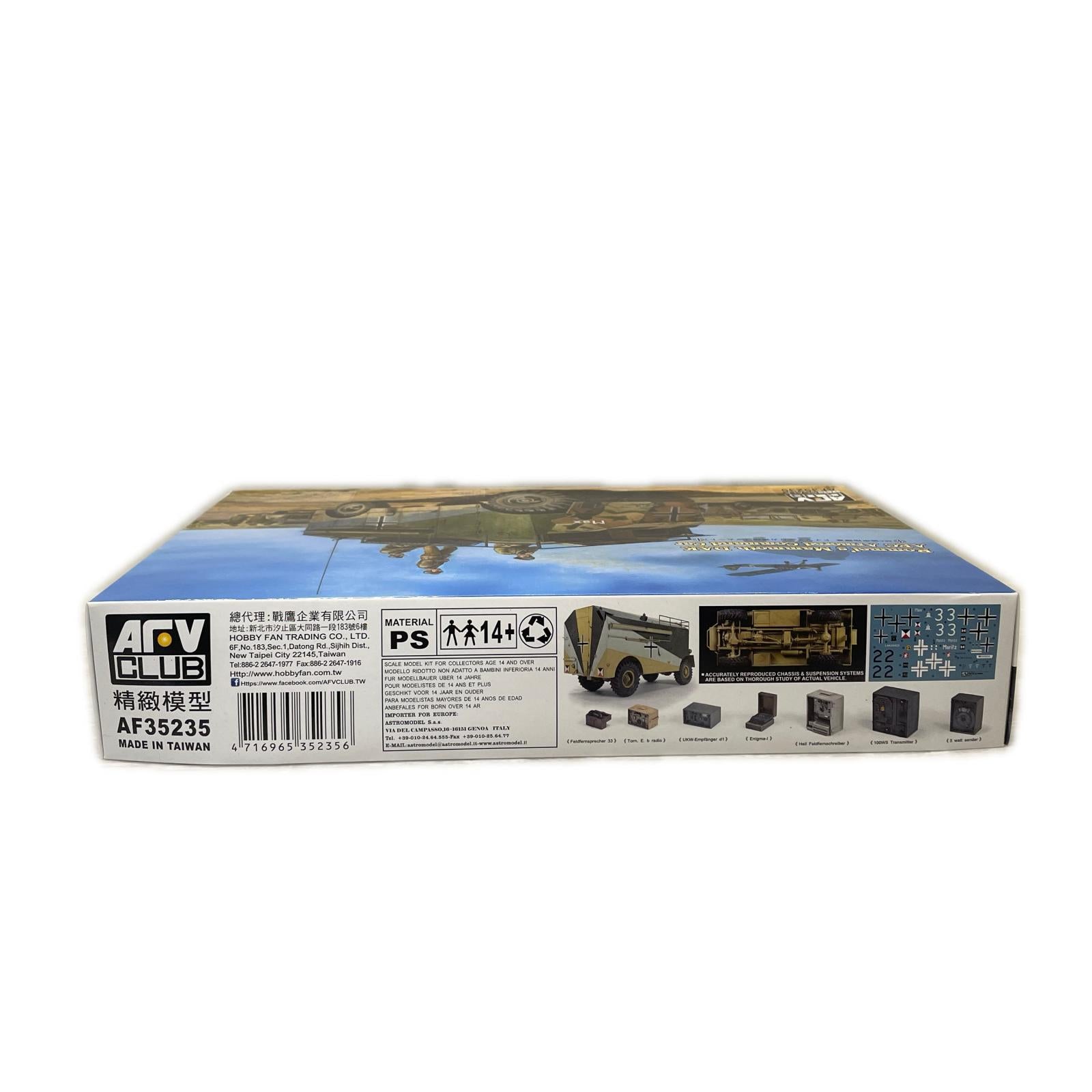 1/35 AEC 装甲指揮車 ロンメル・マムート AFVクラブ ミリタリープラモ