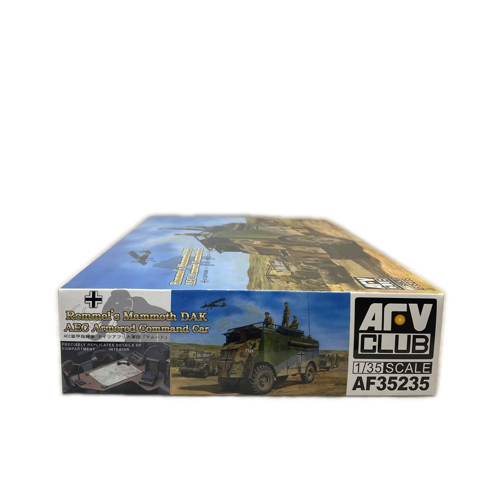 1/35 AEC 装甲指揮車 ロンメル・マムート AFVクラブ ミリタリープラモ