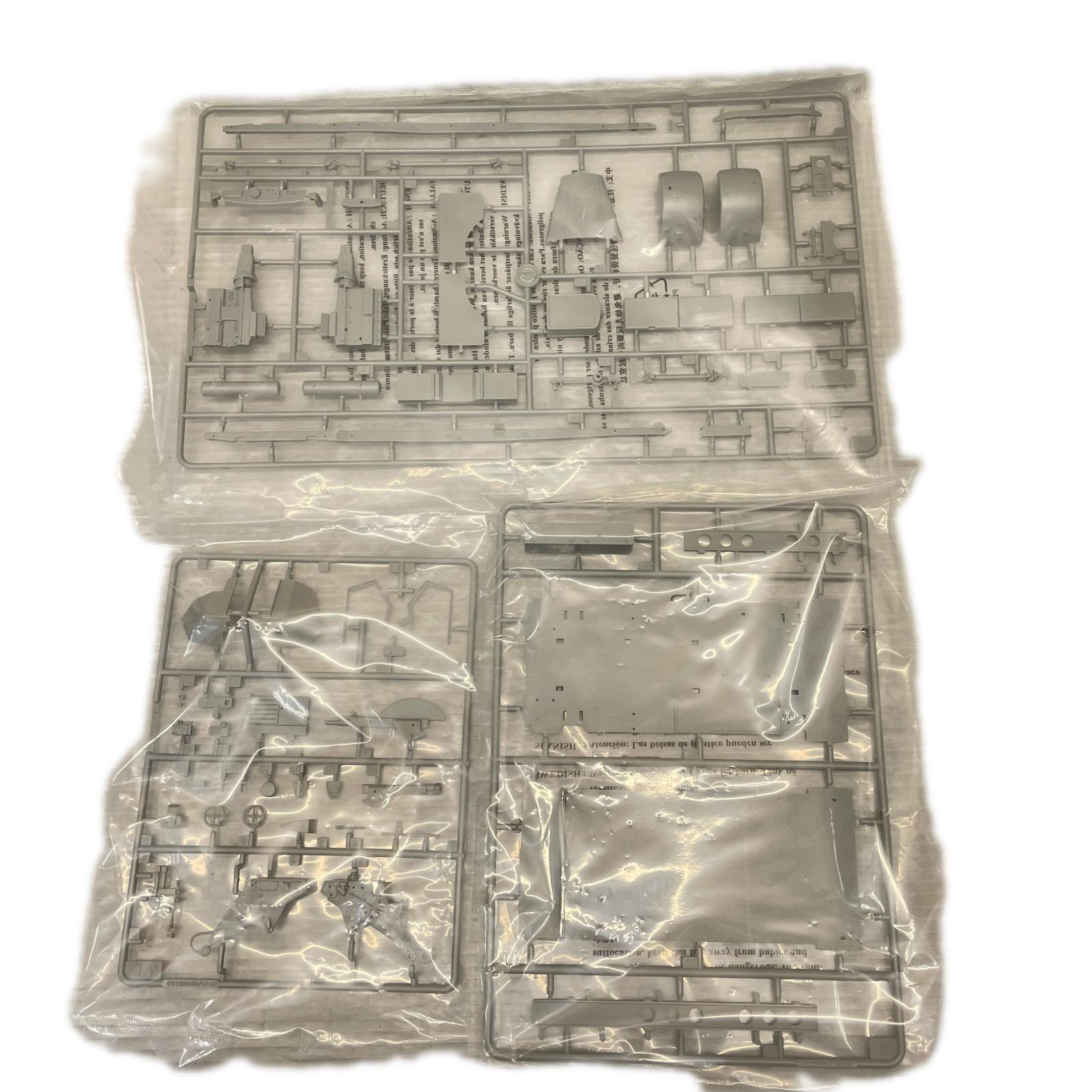 1/35 ドイツ軍 L4500A 自走対空砲/3.7cm Flak37 TRUMPETER ミリタリープラモ