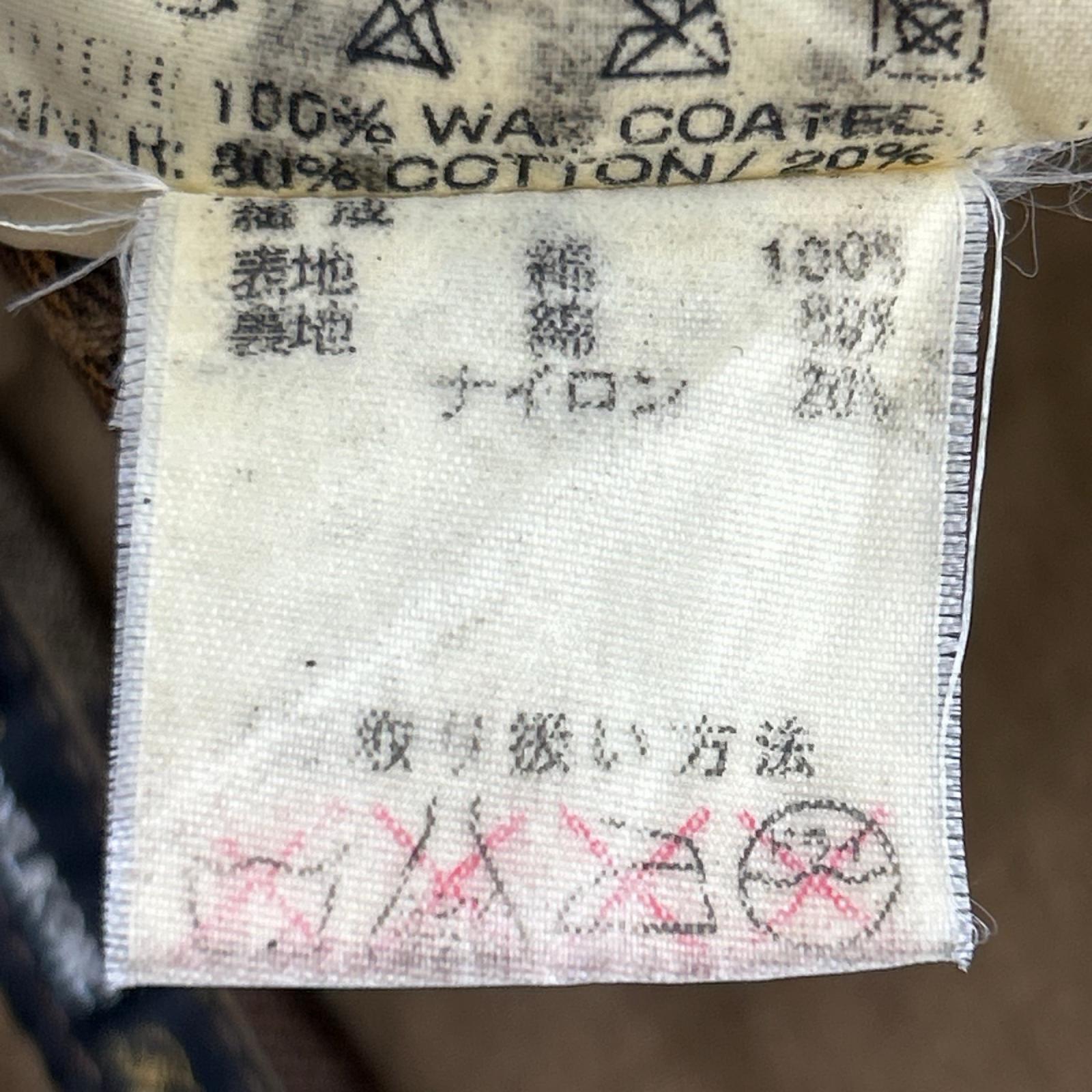 ジャケット BEAUFORT 茶 ブラウン