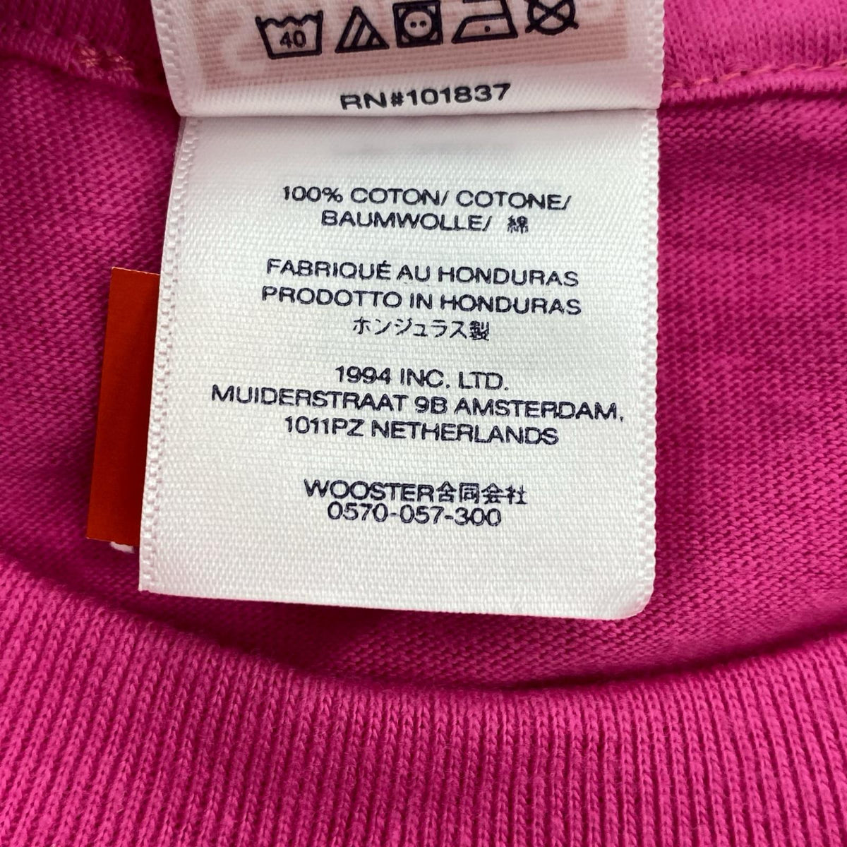 半袖Ｔシャツ 26SS WHY HATE ﾋﾟﾝｸ (L) L ピンク