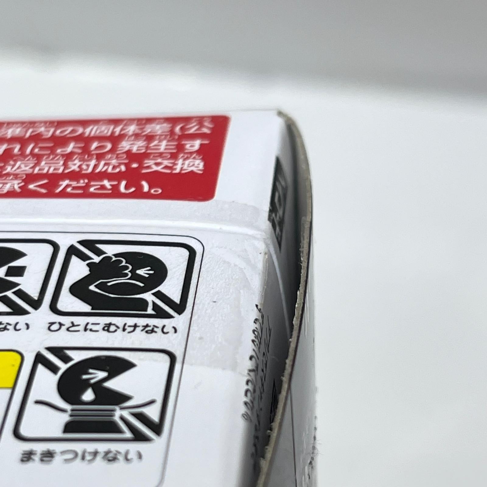 ベイブレードX BX-00 フェニックスウイング 9-60GF　キタニタツヤ 『BEYBLADE X（ベイブレードエックス）』 タカラトミー（TAKARA TOMY） その他小物