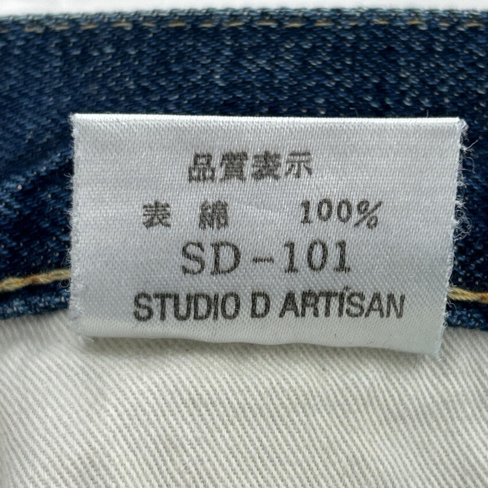 デニムパンツ SD-101 青 31 ネイビー