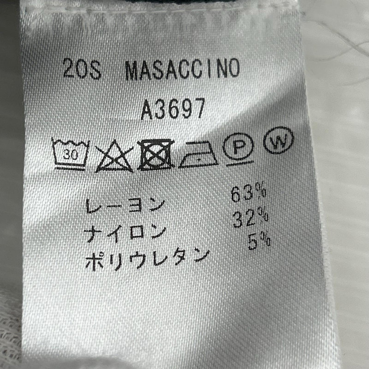 パンツ MASACCIO ｲｰｼﾞｰｽﾗｯｸｽ 46 ネイビー