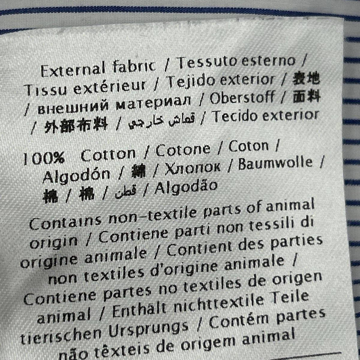 長袖シャツ ｽﾄﾗｲﾌﾟｼｬﾂ 38