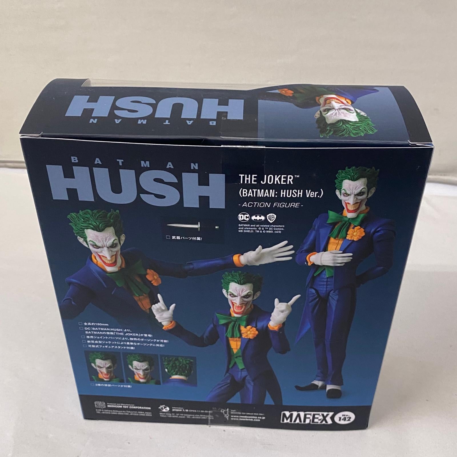 MAFEX THE JOKER フィギュア/グッズ