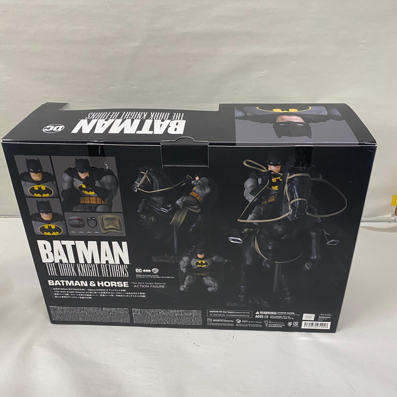 MAFEX BATMAN & HORSE フィギュア/グッズ