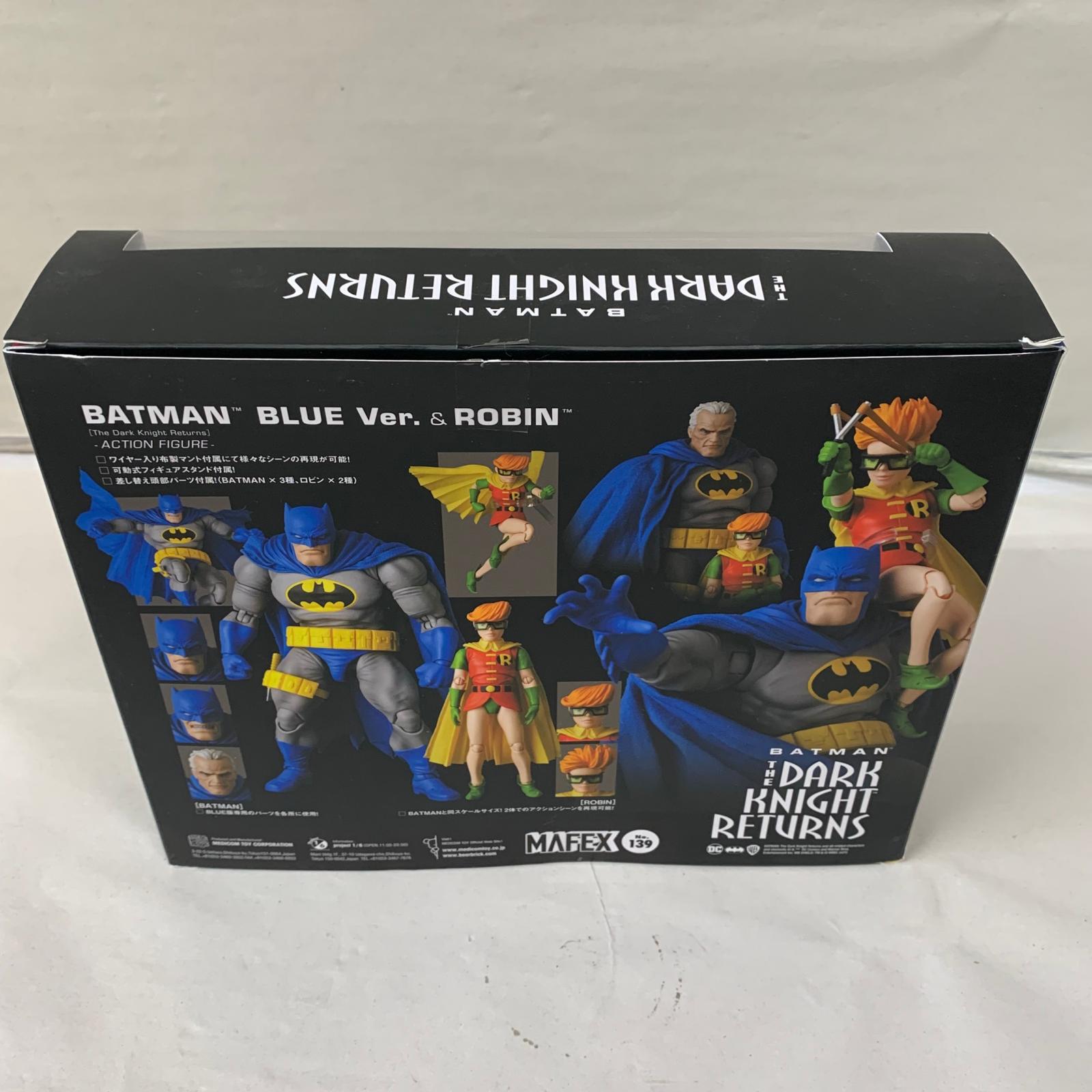 MAFEX DARK KNIGHT RETURNS フィギュア/グッズ