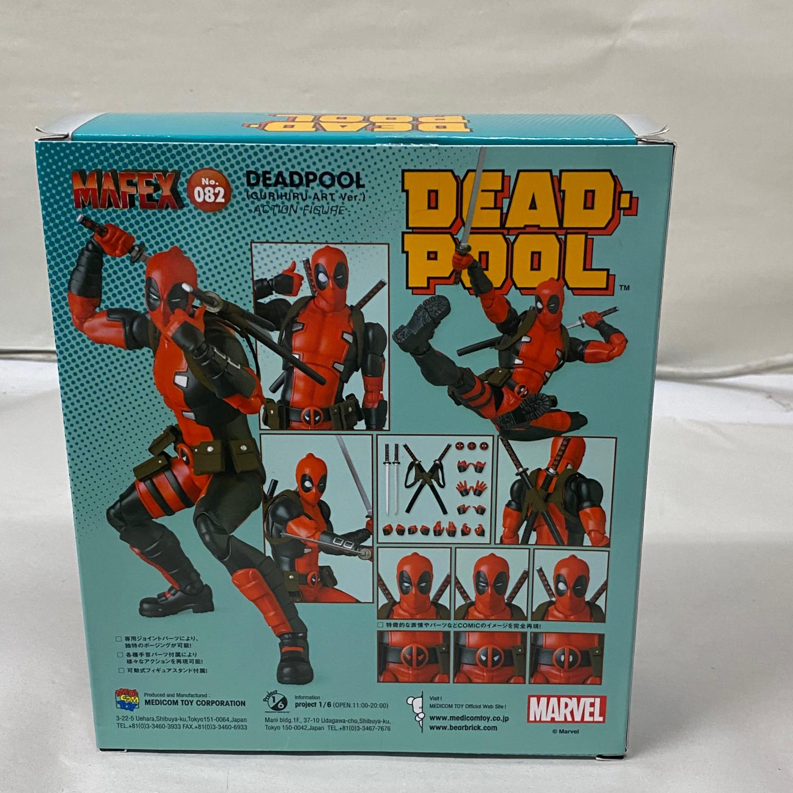 MAFEX DEADPOOL (ART Ver.) フィギュア/グッズ