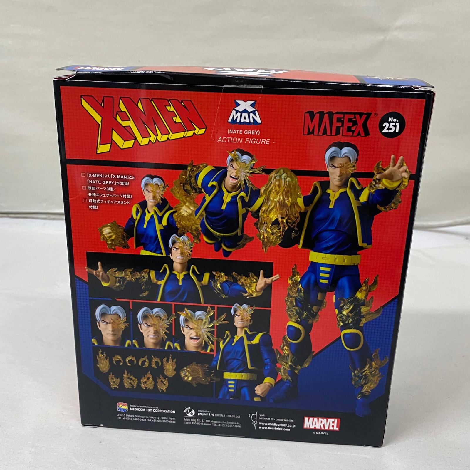X-MAN (NATE GREY) 「X-MEN」 フィギュア/グッズ