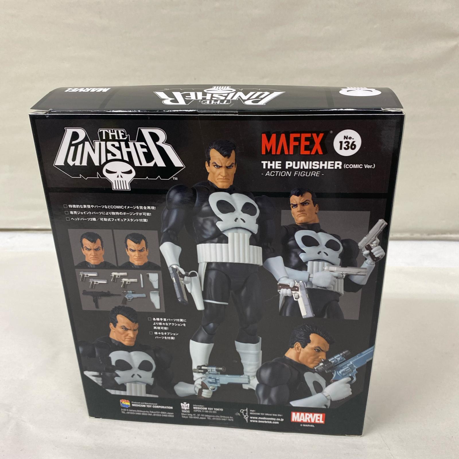 MAFEX THE PUNISHER (COMIC Ver.) フィギュア/グッズ