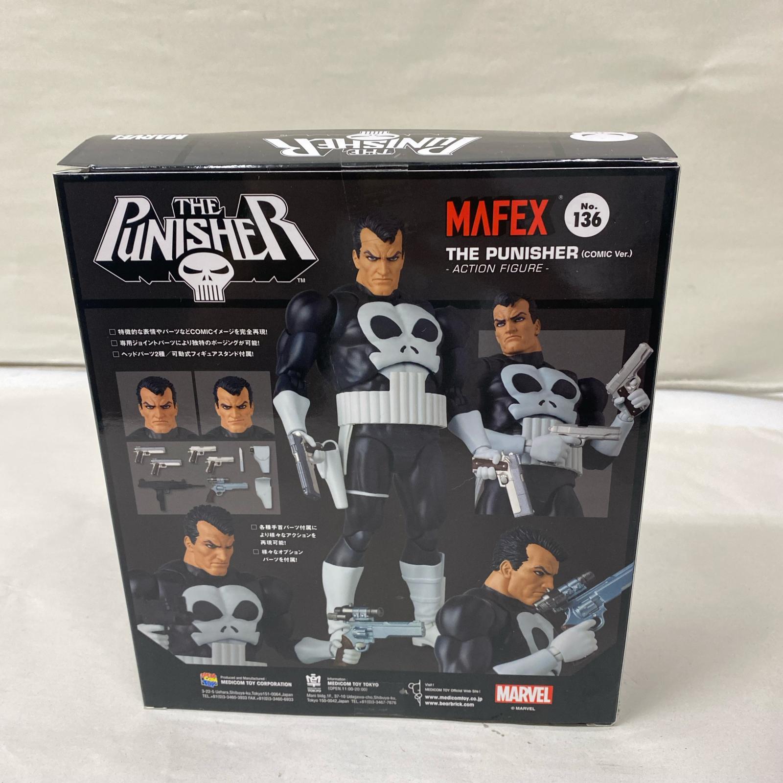 MAFEX THE PUNISHER (COMIC Ver.) フィギュア/グッズ