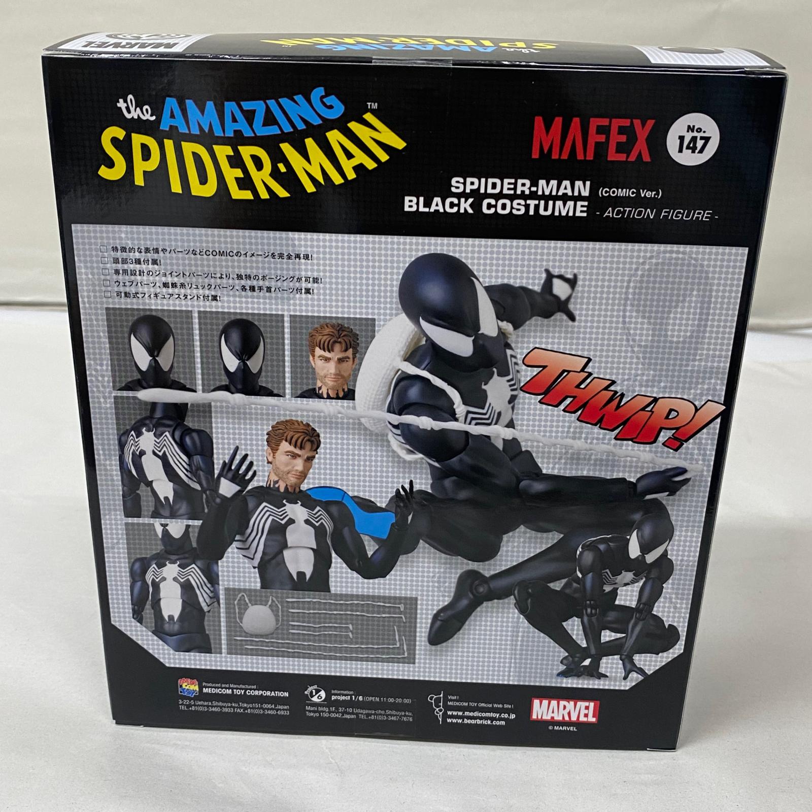 MAFEX SPIDER-MAN BLACK COSTUME COMIC Ver フィギュア/グッズ