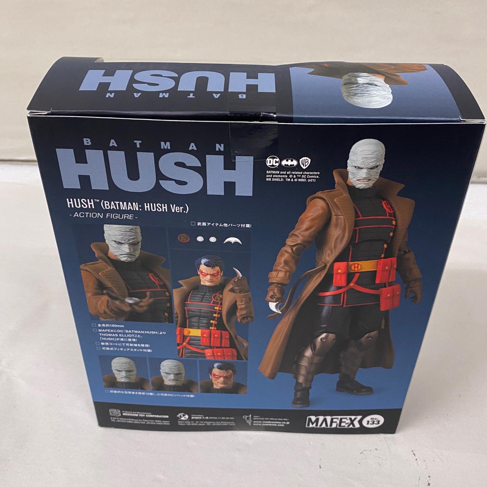 "MAFEX No.133" -Batman: Hush- フィギュア/グッズ