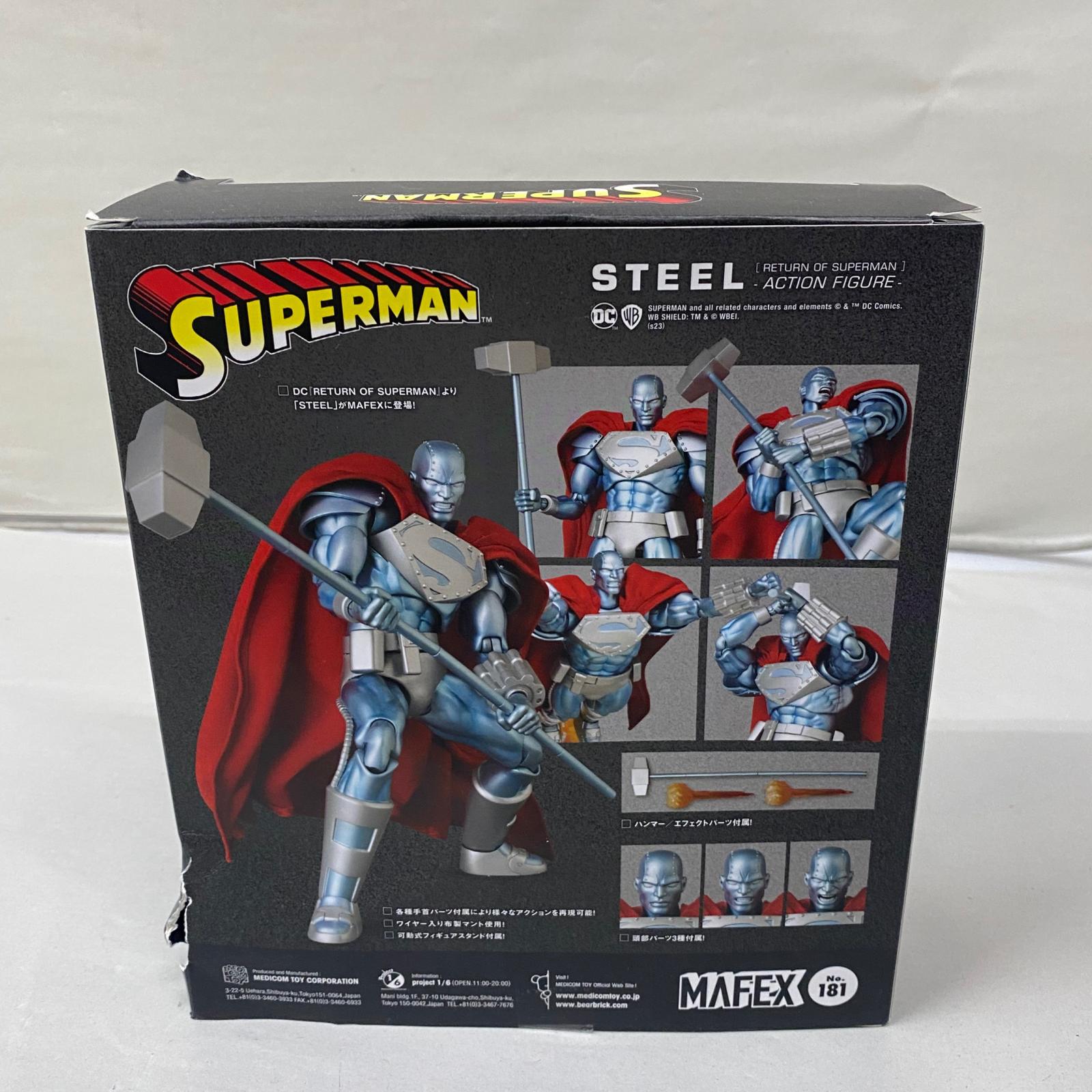 SUPERMAN MAFEX STEEL フィギュア/グッズ