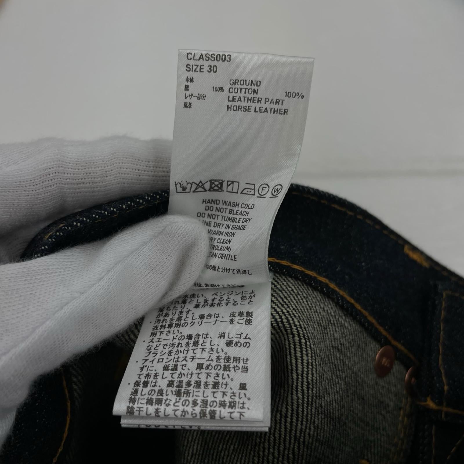 デニムパンツ SUGARHILL Classic Double Knee Denim Pants 30 インディゴ