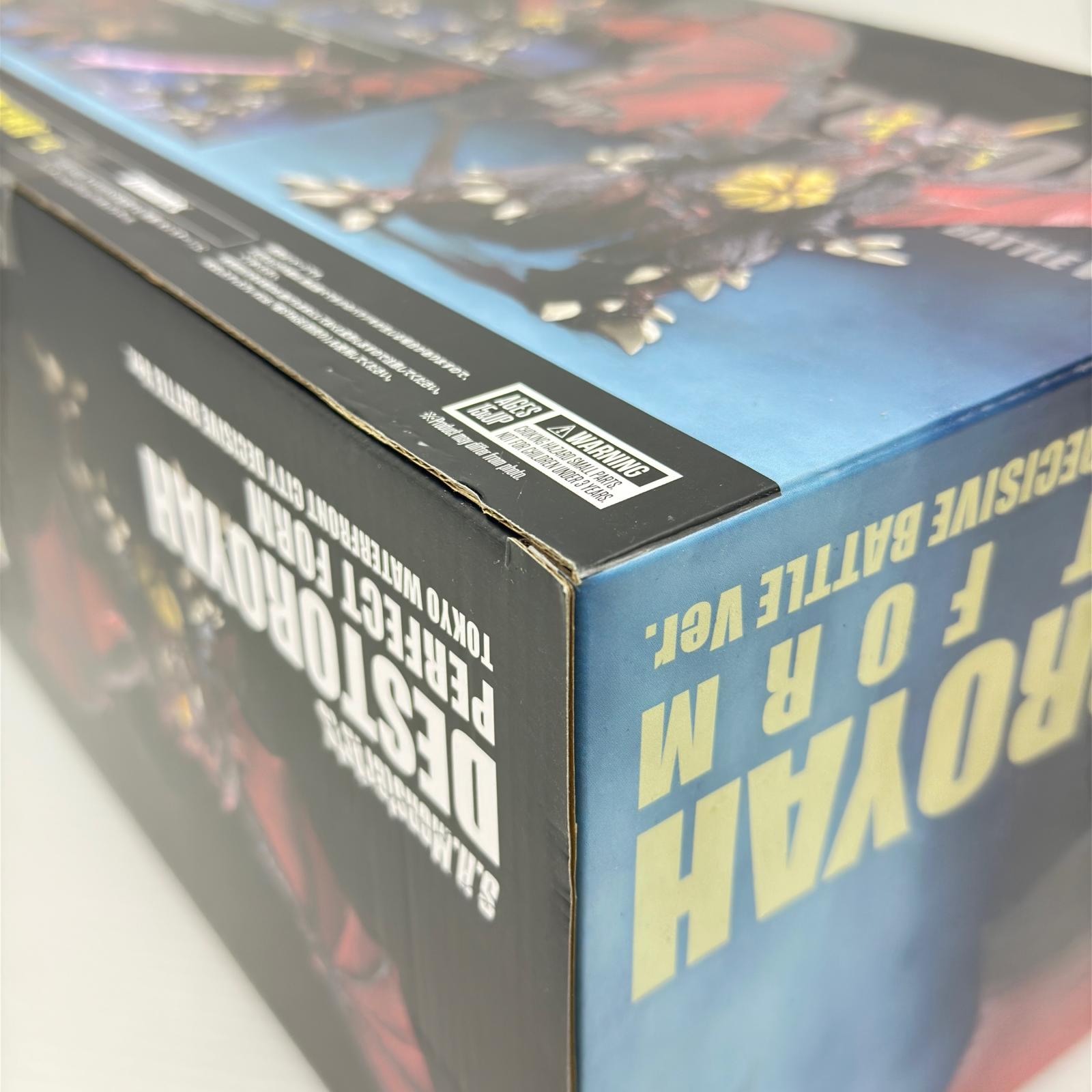 S.H.Monsterarts　デストロイア　パーフェクトフォーム ゴジラVSデストロイア バンダイ フィギュア/グッズ