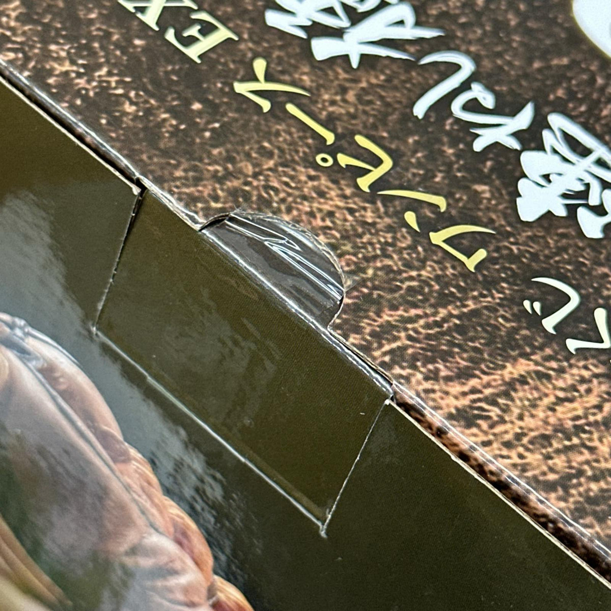 B賞 クイーン ワンピース フィギュア/グッズ