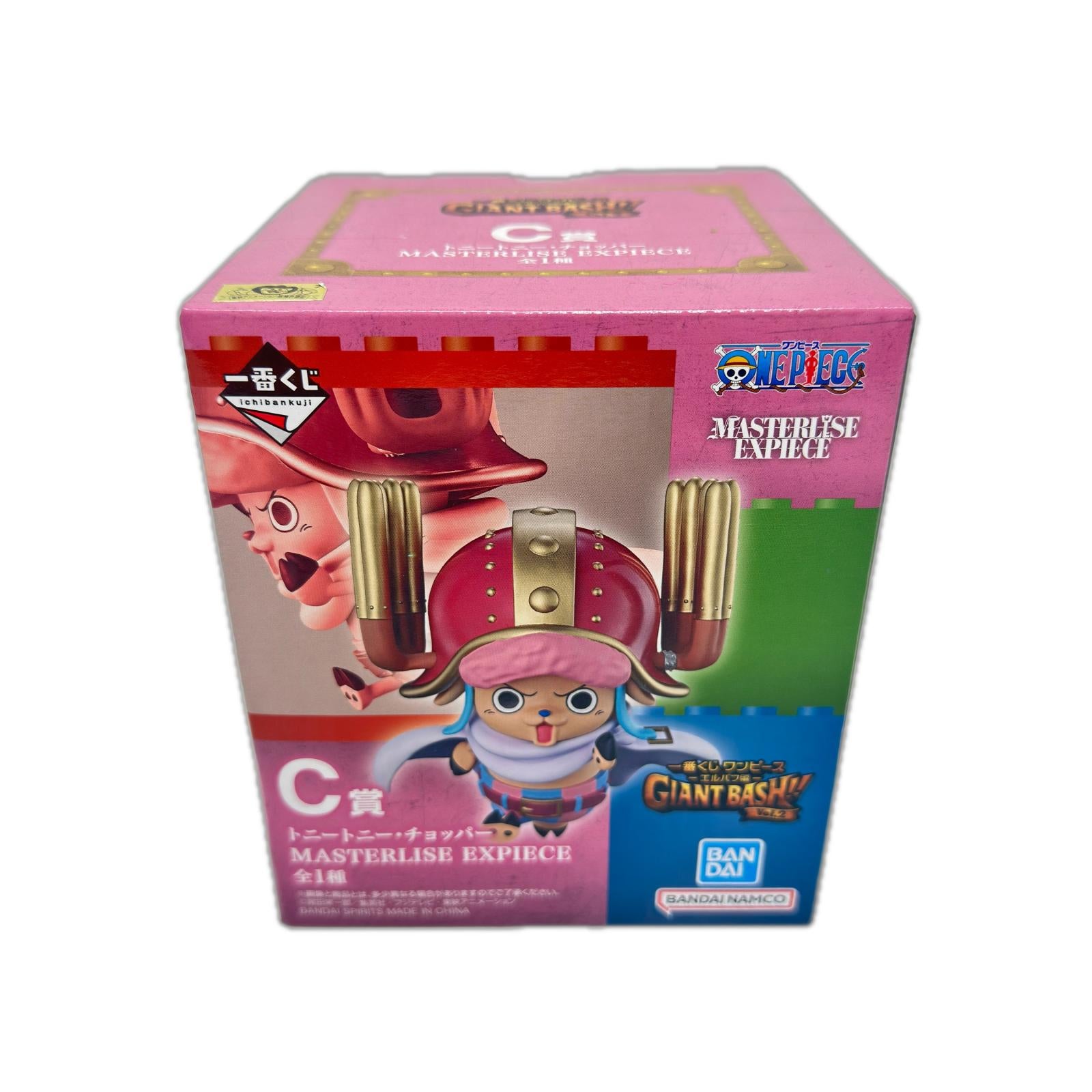 ワンピース くじ 　Ｃ賞　チョッパー ワンピース バンダイ フィギュア/グッズ