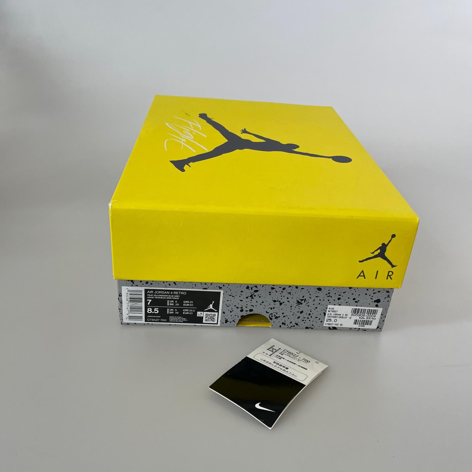 スニーカー nike air jordan 4 retro lightning 25cm (US7 UK6 1/2 EU40) イエロー