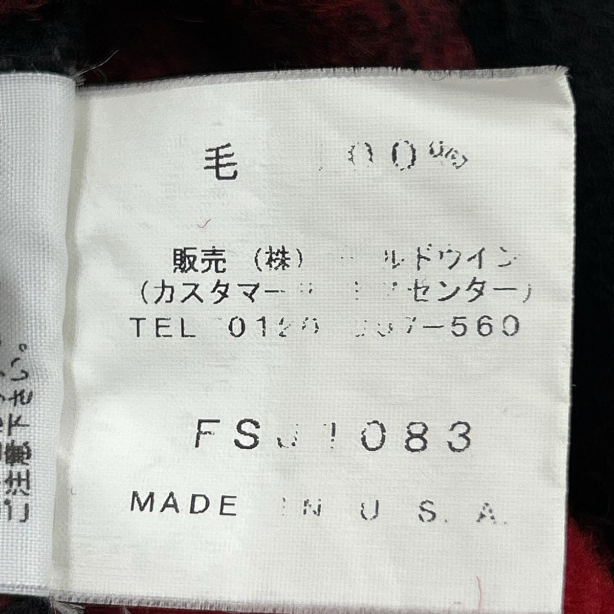 ジャケット ダブルマッキーノクルーザージャケット 36 赤 36 レッド