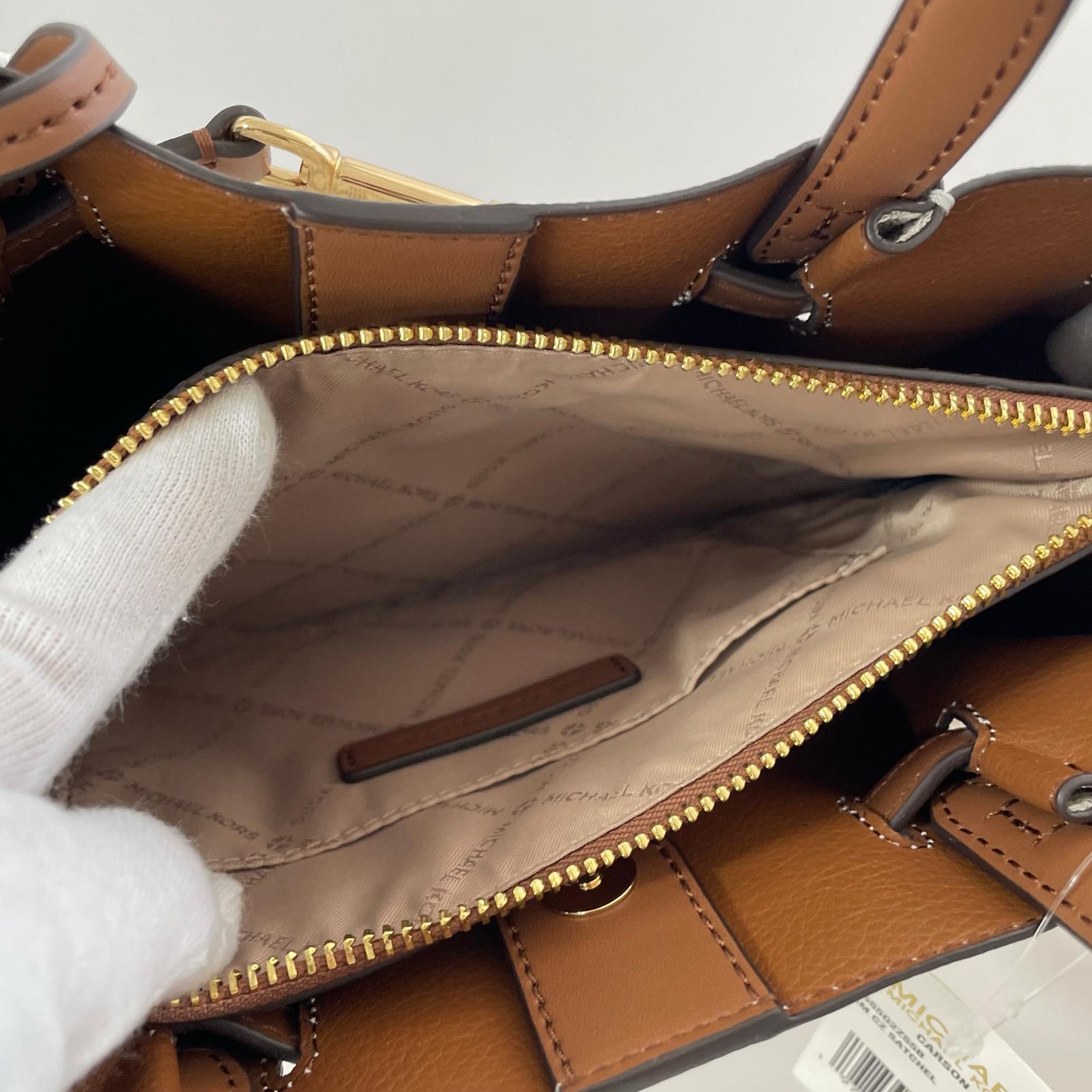 ショルダーバッグ MKシグネチャー トートバッグ ベージュ
