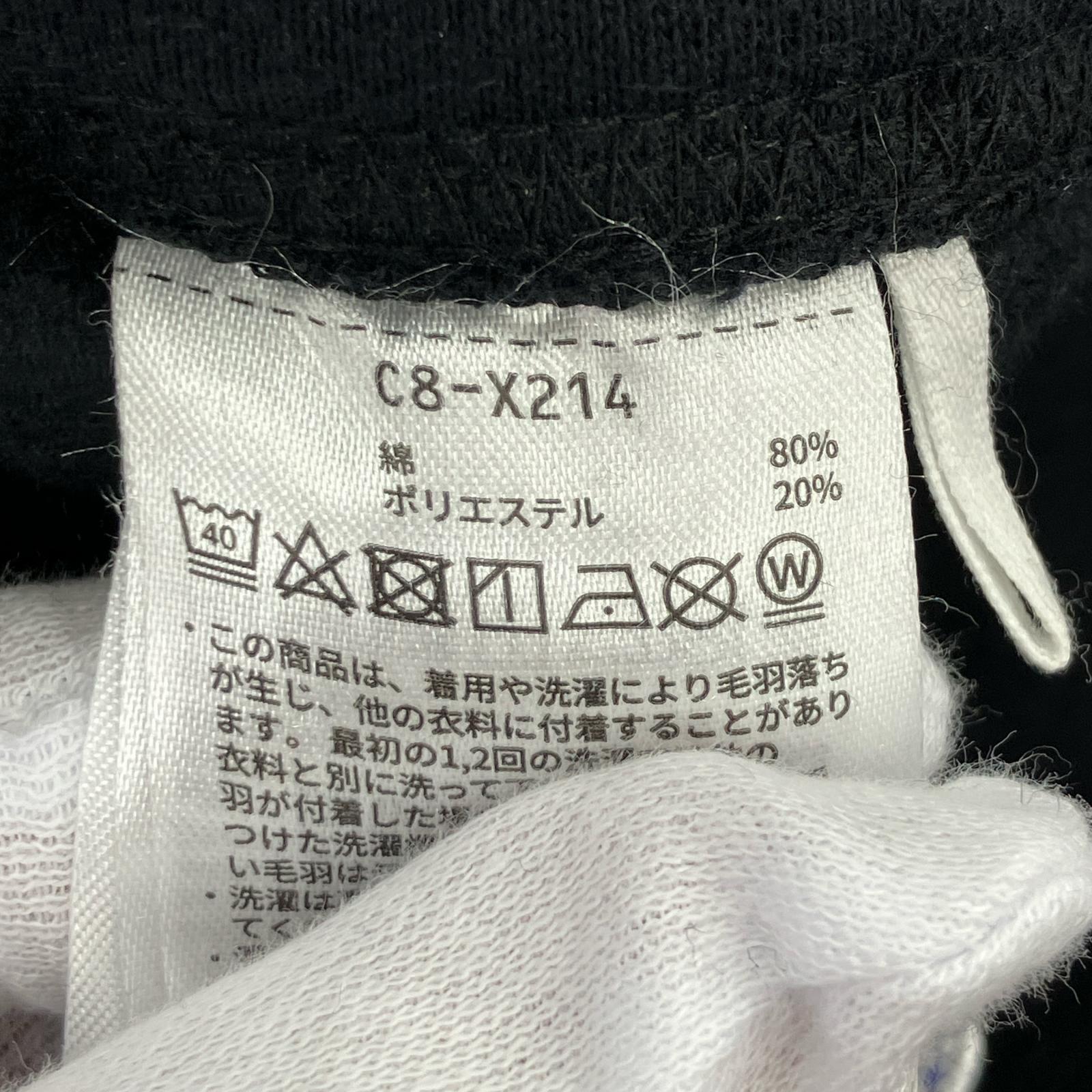 パンツ 22AW SWEAT PANT URBAN TERRITORY C8-X214 L ブラック