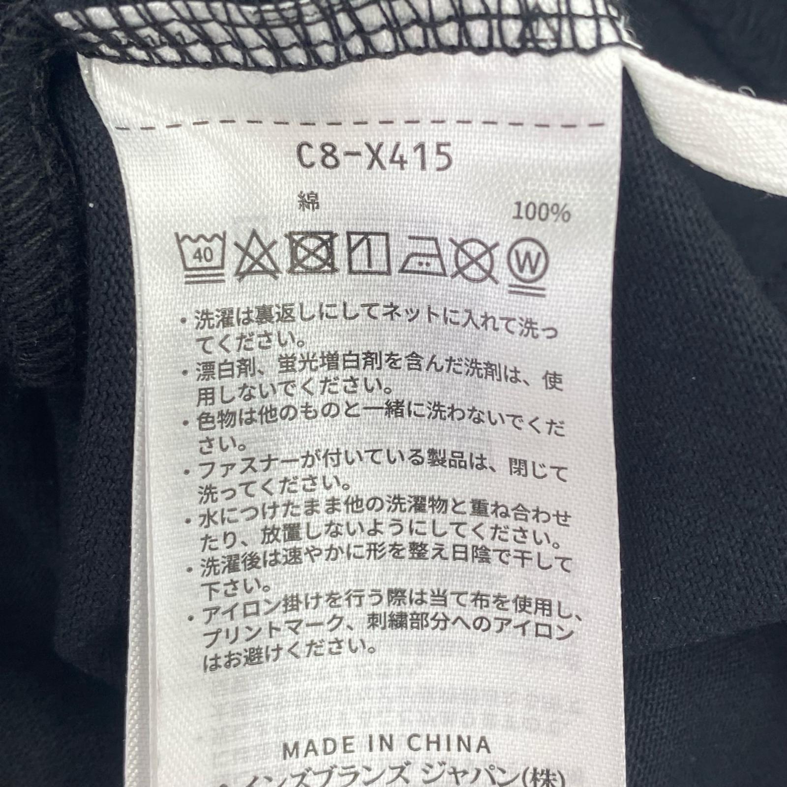 長袖Ｔシャツ Academy LS TEE 222HBCHD-CSM02S (3) ブラック L ブラック