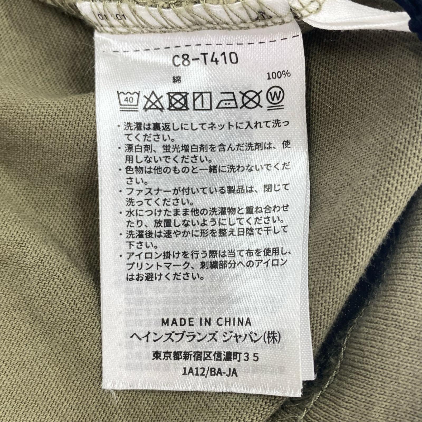 長袖Ｔシャツ LS/COTTON 202HBCHD-CSM02S (M) オリーブ M