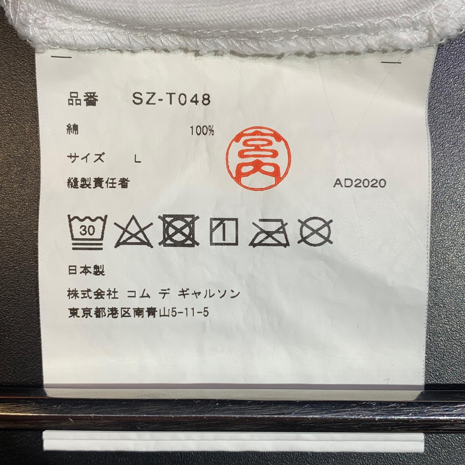 半袖Ｔシャツ 20SS Online Ceramics SSTEE L ホワイト