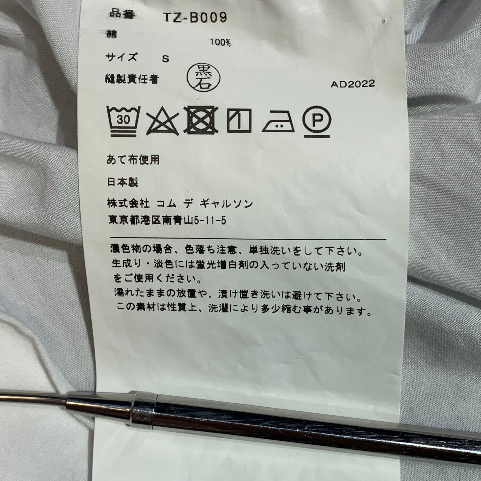 長袖シャツ ラウンドカラー長袖シャツ
