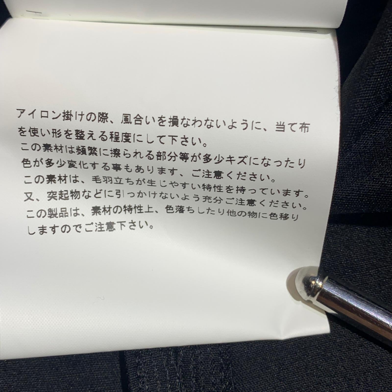 ジャケット COMME des GARCONS 25SS モアレ柄ラウンドカラージャケット S