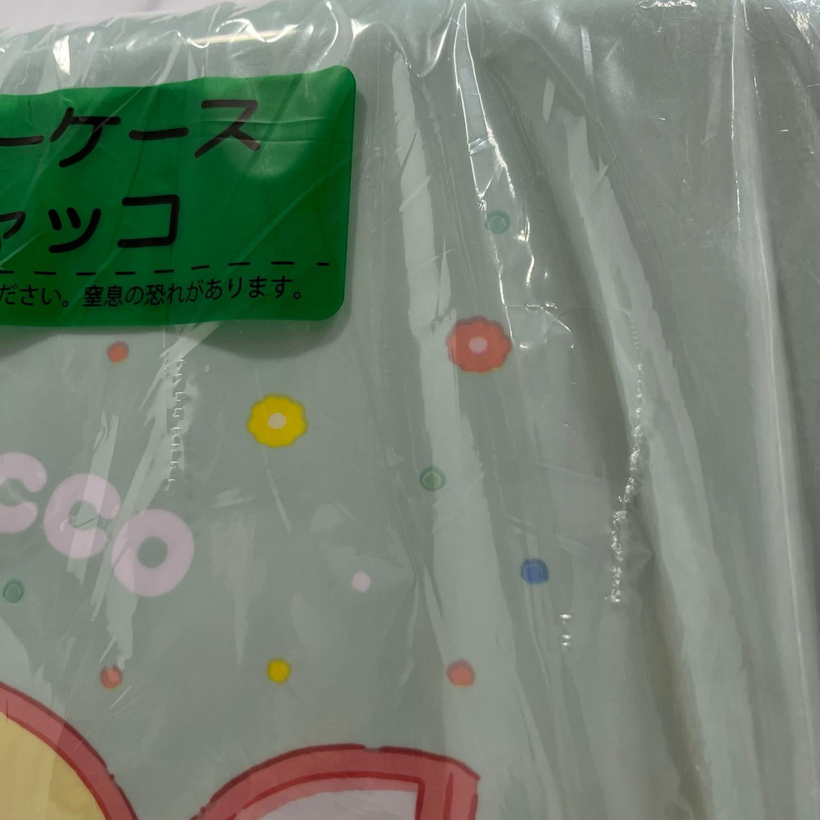 サンリオクジ ポチャッコキャリーケース ポチャッコ フィギュア/グッズ
